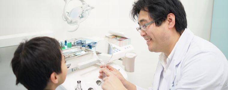 北大塚歯科医院