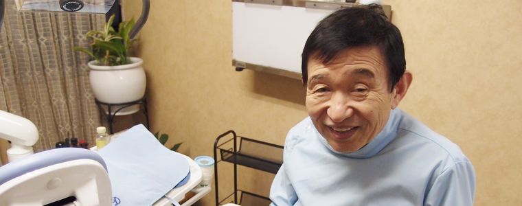 自由が丘銀座歯科